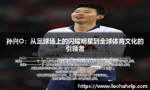 mk体育(MKsports集团)股份公司