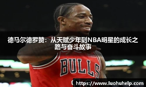 mk体育官网登录平台