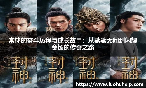 mk体育(MKsports集团)股份公司