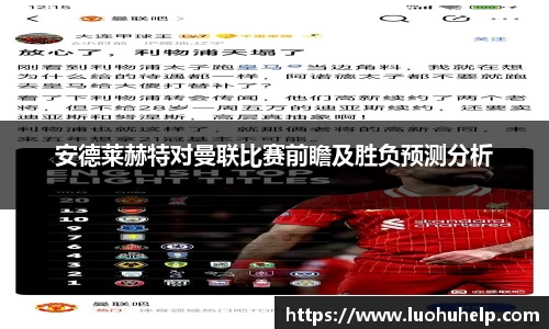mk体育官网登录平台