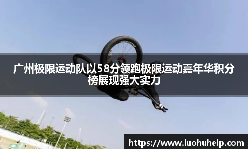 mk体育