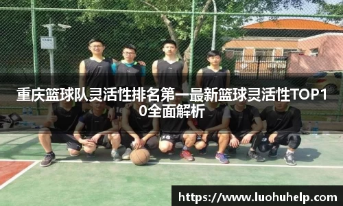 mk体育官网登录平台