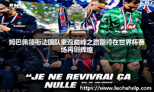 mk体育官网登录平台